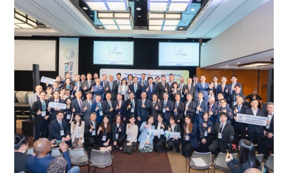 From Geneva to Global Collaboration | BiOptic at the WHA Taiwan Smart Healthcare Exhibition
